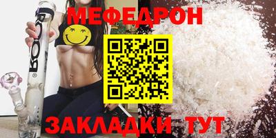 кокс Гусев