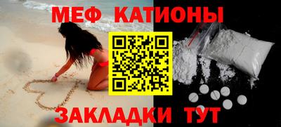 кокс Гусев
