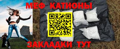 герыч Гусиноозёрск