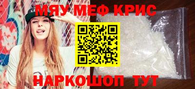 кокс Гусев