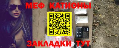 кокс Гусев