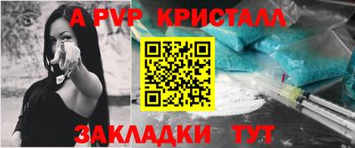 кокс Гусев