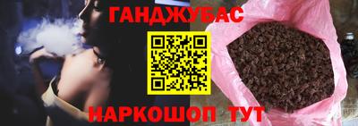 PSILOCYBIN Гусь-Хрустальный