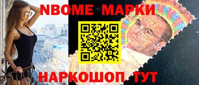 герыч Гусиноозёрск