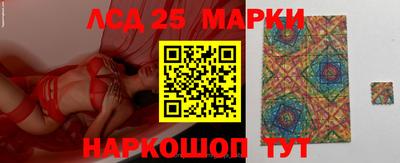 герыч Гусиноозёрск