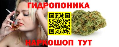 герыч Гусиноозёрск