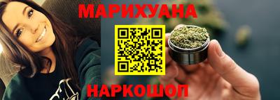 PSILOCYBIN Гусь-Хрустальный