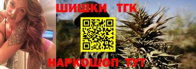 PSILOCYBIN Гусь-Хрустальный