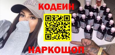 кокс Гусев