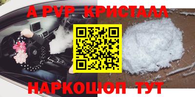 кокс Гусев