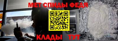 кокс Гусев