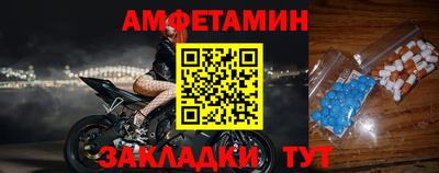 кокс Гусев