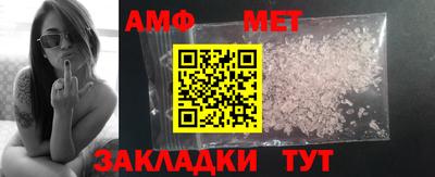 кокс Гусев