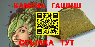 кокс Гусев