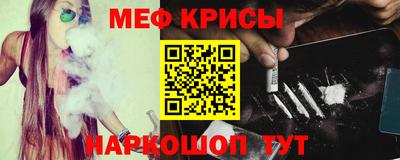 кокс Гусев