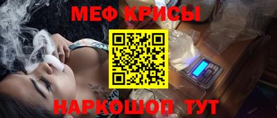 кокс Гусев