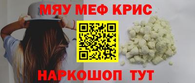 кокс Гусев