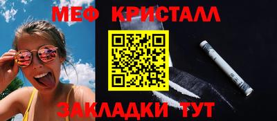 кокс Гусев