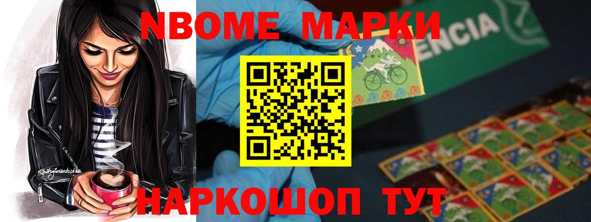 ОМГ ОМГ ссылки  LSD-25 экстази  LSD-25 экстази ecstasy  Вход с VPN  ЛСД экстази кислота  Курчалой 